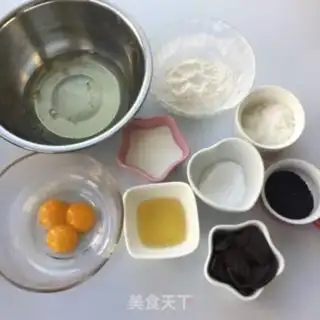 Make Oliomus cake roll step 0