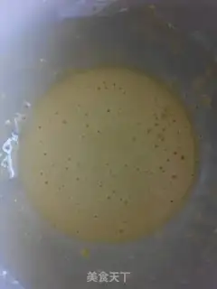 Make Carrot omelet step 2
