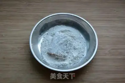 Make Red-fried fish step 1