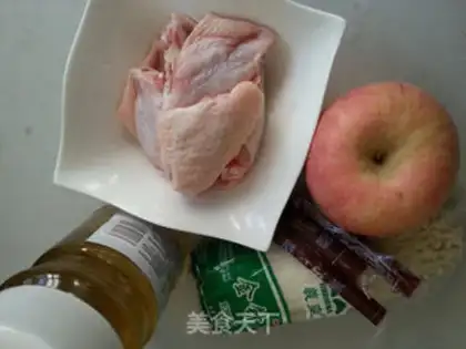 Make Sweet fruit chicken wings step 0