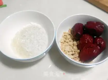 Make "Red-tree peanut paste." step 0