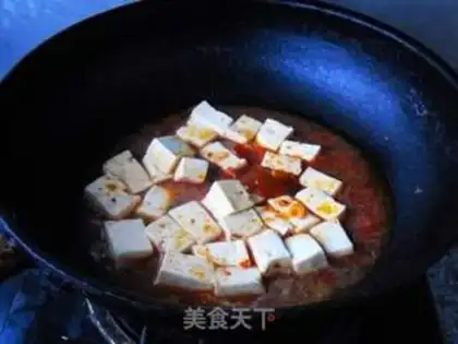 Make Tofu step 1