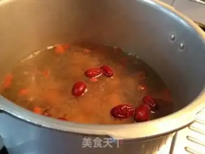 Make The medicine is warmed up step 4