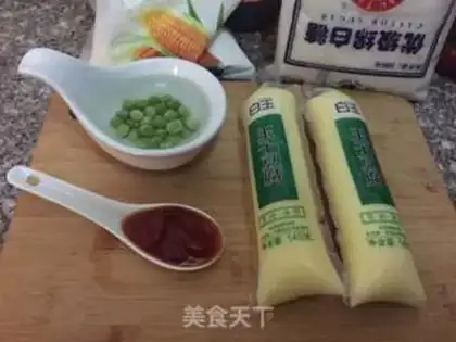 Make ♪ Skinned Japanese tofu ♪ step 0
