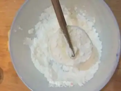 Make ♪ Skinned Japanese tofu ♪ step 1