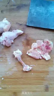 Make Chicken steak sandwich step 0
