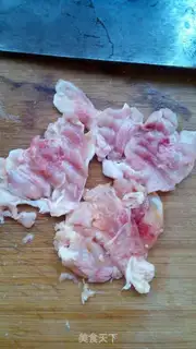 Make Chicken steak sandwich step 1