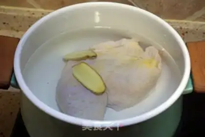Make Porridge step 1