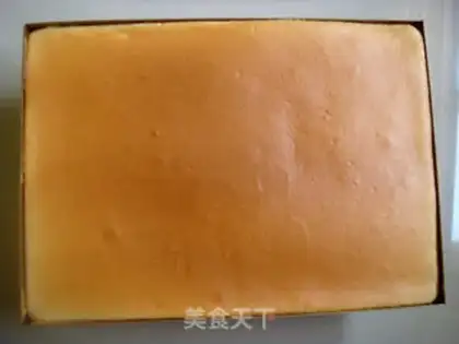 Make Chocolate cake step 27