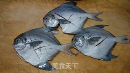 Make The microwave version of the flatfish step 1