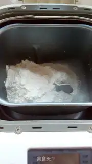 Make Chicken steak sandwich step 6