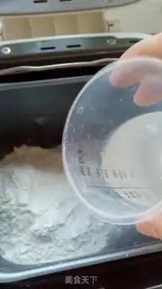 Make Chicken steak sandwich step 9