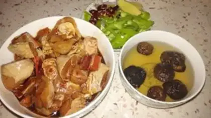 Make Yellow chicken step 0