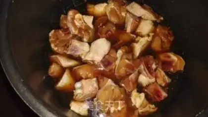 Make Yellow chicken step 1