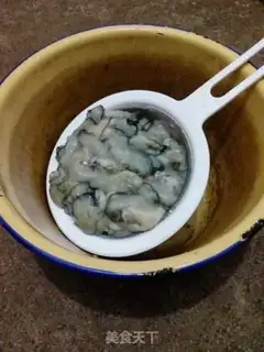 Make The tide step 1