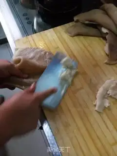 Make Homemade pig skin freeze step 3