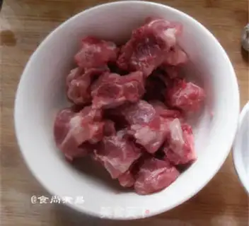 Make Black pepper chop pan step 0