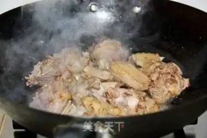 Make Tea mushroom duck step 4