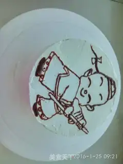 Make Hand drawing case cake step 17