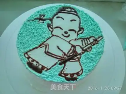 Make Hand drawing case cake step 18