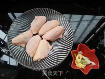 Make Red chicken wings step 0
