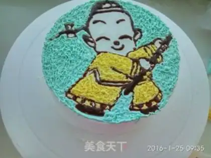 Make Hand drawing case cake step 19