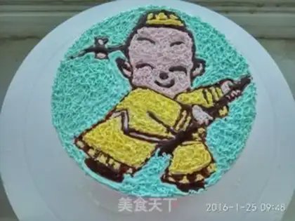 Make Hand drawing case cake step 20