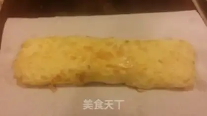 Make The veggies step 1