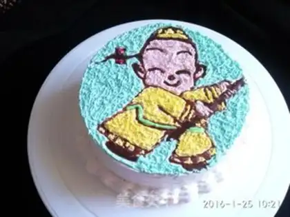 Make Hand drawing case cake step 21