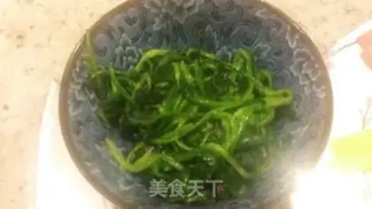 Make The veggies step 2
