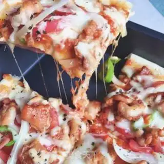 Make Chicken ham pizza in Orleans step 5