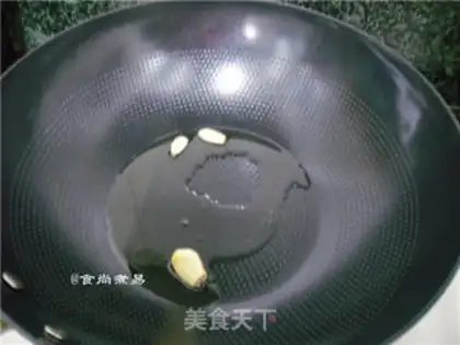 Make Black pepper chop pan step 10