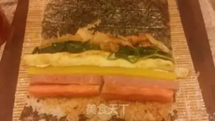 Make The veggies step 3