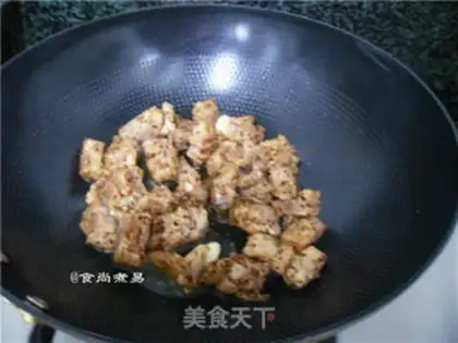 Make Black pepper chop pan step 11