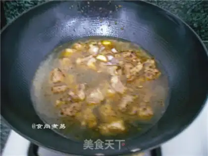 Make Black pepper chop pan step 12