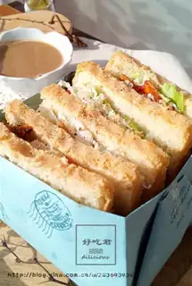 Make Chicken steak sandwich step 31