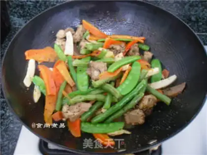 Make Black pepper chop pan step 14
