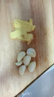 Make Spicy chicken step 4