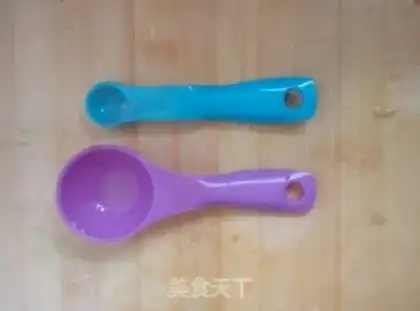 Make Spicy chicken step 1