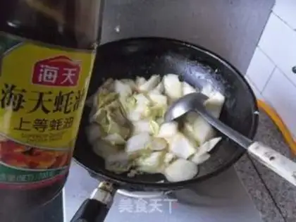 Make Sour pickles step 3