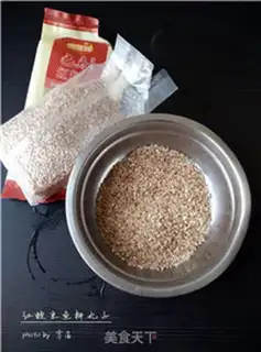 Make Almonds step 10