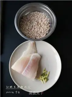 Make Red rice willowballs step 1