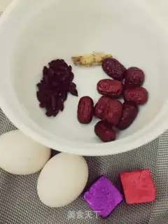 Make Yogurt step 0