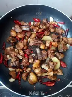 Make Spicy chicken step 7