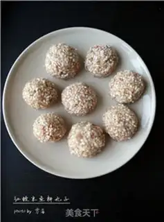 Make Red rice willowballs step 5