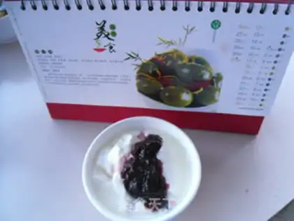 Make Blueberry yogurt step 3