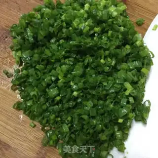 Make Onion cookies step 0