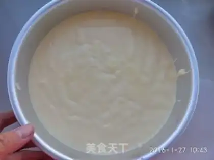 Make Fruitless cake step 16