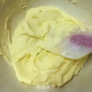 Make Onion cookies step 2