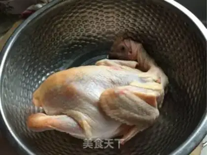 Make The whole chicken step 0